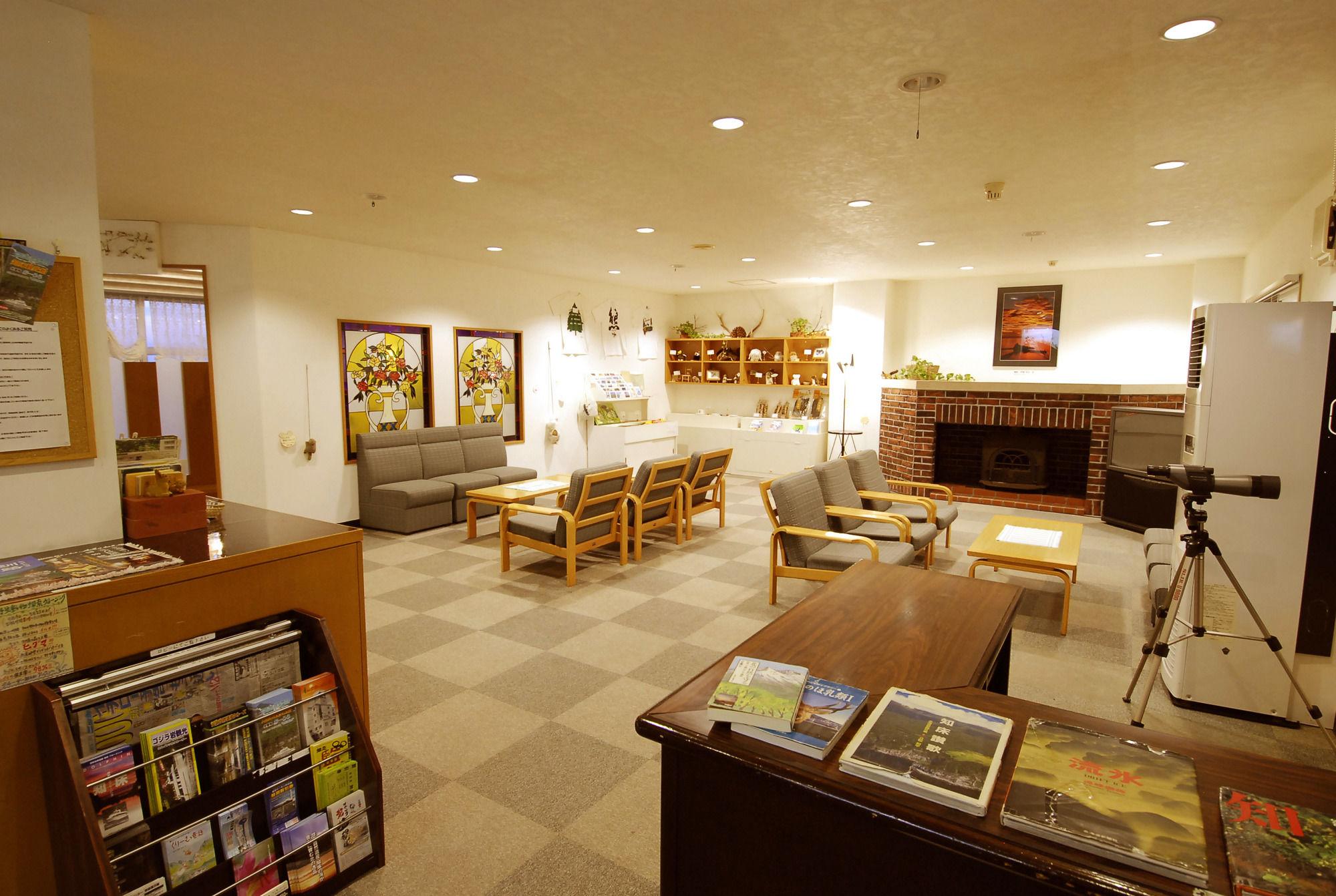 Shiretoko Yuhi No Ataruie Onsen Hostel Шари Екстериор снимка